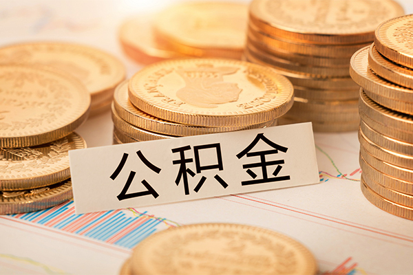 东莞10私人借贷平台