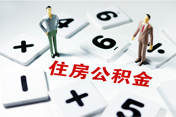 东莞10身份证线下贷款