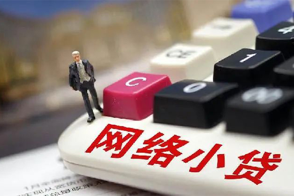 东莞10私人借贷平台