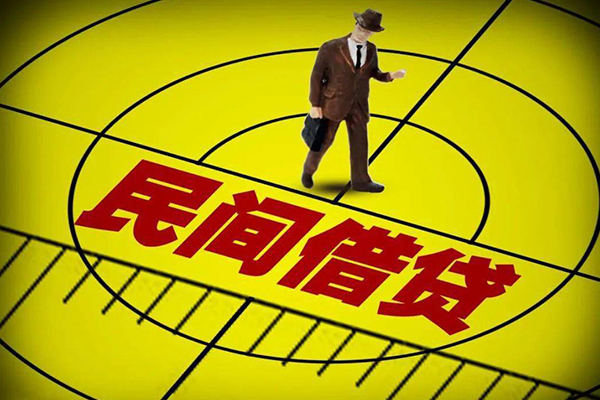 东莞10短拆短借