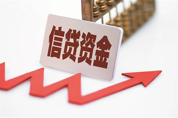 东莞10贷款只要身份证