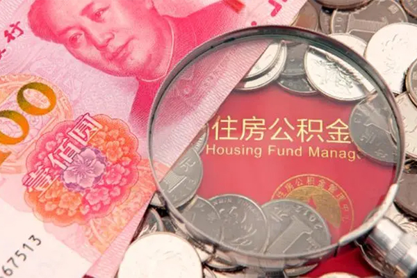 东莞10私借空放先息后本