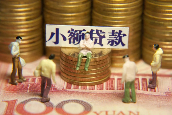 东莞10短借私人