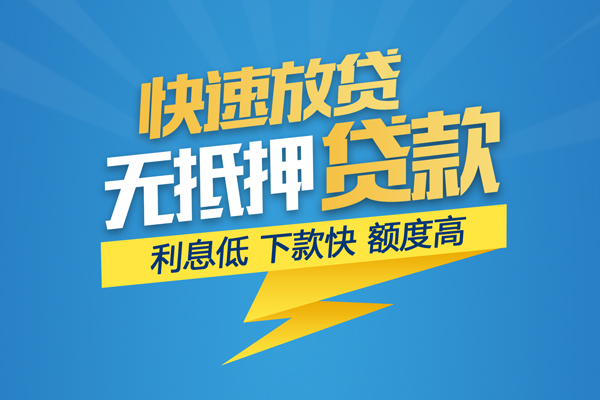 东莞10短期空放